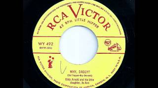 The Horse In Striped Pajamas - Eddy Arnold and Jo Ann