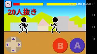 [木拳]レベル100で何人抜きできるのか!?まさかのランキング入り!?