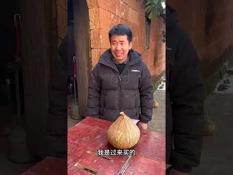这么明目张胆，大爷说你打牌真放得开 #funny #高能段子手 #搞笑