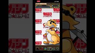 パズドラ 沢村狙いで引いたらやばすぎた