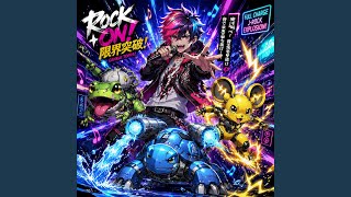 シンケイ・ベイビー