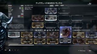 [PS4]Warframe ストーリー進めてくぅ
