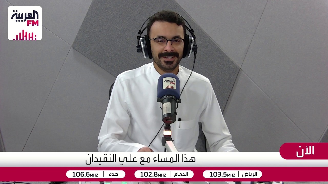 هذا المساء | ما تقييمك لأداء ومستوى المنتخبات العربية حتى الآن في كأس العالم 2