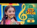 Flowers Top Singer 6 Musical Reality Show EP 22