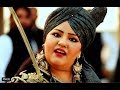 Latest Punjabi Songs 2019 | ASIN PUTT HAN | Rajni Thakarwal | New Punjabi Songs | Guru Ravidas Songs