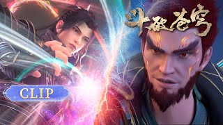 Download lagu 🪐“半圣而已，也敢在我面前叫嚣”|《斗破苍穹》年番4 Battle Through the Heavens | 阅文动漫 | 官方【会员专享热门动画剧集抢先看】 mp3