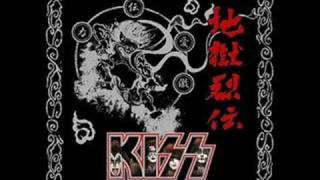 KISS - JIGOKU RETSUDEN - I was Made For Lovin' You