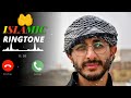 Zayed Al Wafa Ringtone Islamic Ringtone Ahmad Bakhtiar Ringtone Viral Islamic Arabic Ringtone