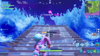 フォートナイト