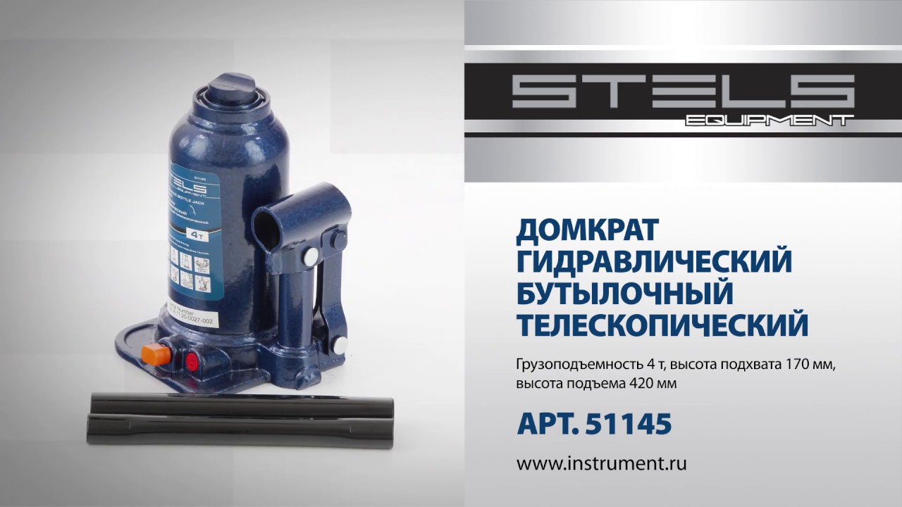 Видео-превью