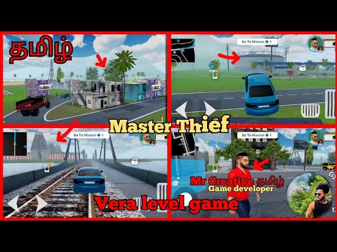 Master Thief || New Game Vera level game 😎🤩|| ultimate game explore #video #gta #masterthief