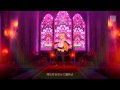 Kagamine Rin World Is Mine VOCALOIDカバー