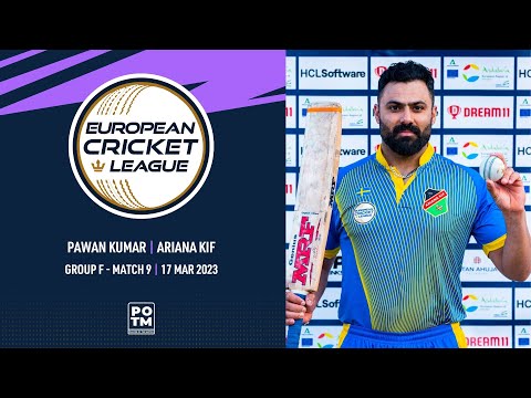 POTM: P.Kumar - IST vs AKIF | European Cricket League 2023 | Group F, Day 2 | ECL23 | ECL23.079