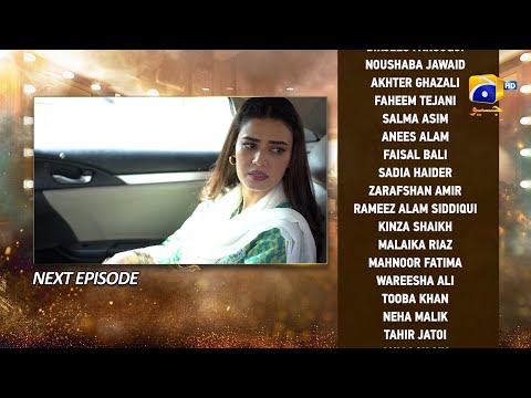 Dao Episode 31 Teaser - 2nd April 2024 - HAR PAL GEO