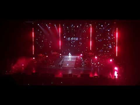 [191207][Fancam] IU Love Poem in Singapore - 시간의 바깥 (Above The Time) + 너랑나 (You&I)