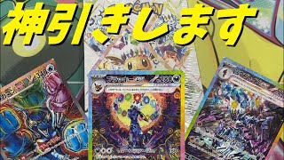 【初見さん大歓迎】ポケカテラスタルフェス1BOX開封！狙うはブラッキー