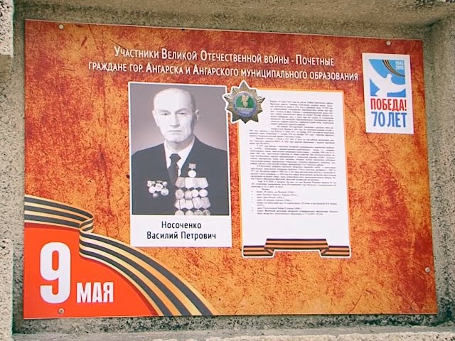 Город преображается