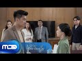 Warisan Keluarga Daryanto CINTA CINDERELLA EPS 1