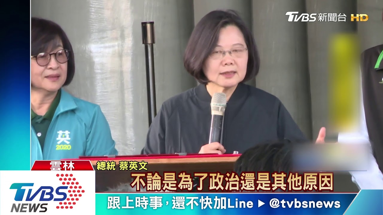 花生之亂　農委會保價收購救花生救選情