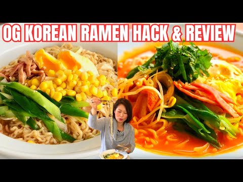 Korea's OG Popular Ramen Review + TWO Ramyun Recipes: Non-Spicy & Kimchi Ramyeon [라면 맛있게 끓이는 꿀팁]
