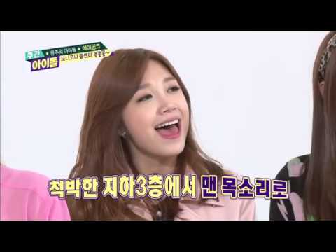 (140407) A-Pink EunJi-Let It Go And Namjoo- Do You Want Bulid A SnowMan @ Weekly Idol