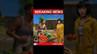 Download lagu Funny🤣😂 basi kabar#shorts #comedy part -1😅#support 🙏 mp3 Download lagu Funny🤣😂 basi kabar#shorts #comedy part -1😅#support 🙏 mp3
