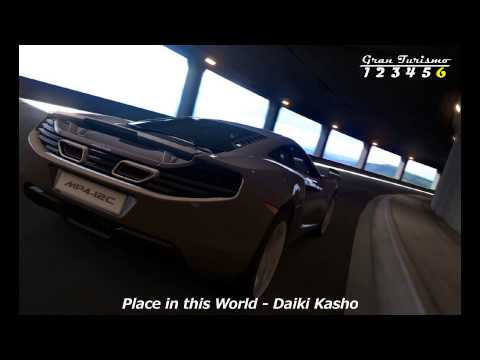 Gran Turismo Best Musics: Place in this World - Daiki Kasho