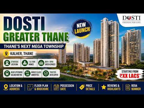 Do̩sti 1 Mumbai — video