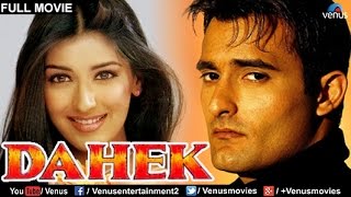 Dahek | Hindi Full Movie | Akshaye Khanna | Sonali Bendre | Bollywood Romantic Movie
