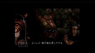 【実況】信長は幻魔じゃ【鬼武者２】part3