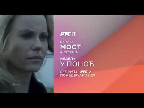 Most, 4. sezona - 3. epizoda