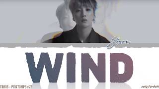WINNER - 'WIND' (YOON SOLO) Lyrics [Color - YouTube