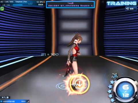 Mstar TW Lady GaGa-Telephone 標準模式 最高級 100%
