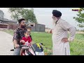 ਮਾਂ ਦਾ ਸਾਇਆ | ਭਾਗ 11 MAA DA SAYA (Mother’s shadow) Episode 11 Punjabi web series | Punjabi vid