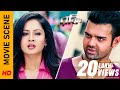 ভালোবাসলে রাগ তো হবেই Movie Scene Rocky Mimoh Puja Surinder Film