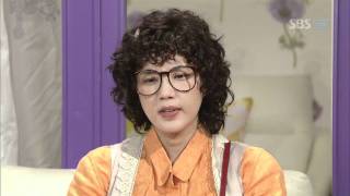 미쓰 아줌마 12화_06