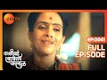 Kashibai Bajirao Ballal - Full Episode - 41 - Riya Sharma, Rohit, Nabeel - Zee TV