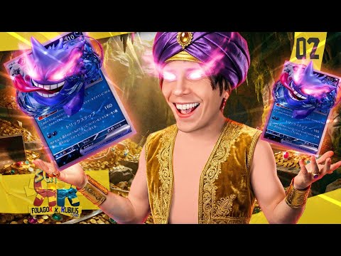 Pokémon Super RR Ep.2 - NO ME PUEDO CREER LA MALA SUERTE QUE TENGO.