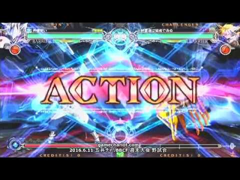【五井チャリ】0611BBCF ワタッコウ( ◇)詰め合わせ