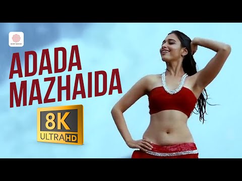 Paiya - Adada Mazhaida 8K/4K Video Song | Karthi, Tamannah | Yuvan Shankar Raja