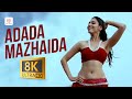 Paiya Adada Mazhaida 8K 4K Video Song Karthi Tamannah Yuvan Shankar Raja