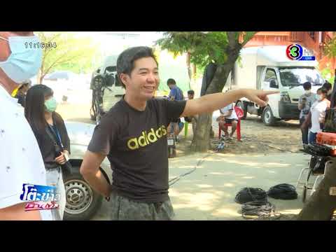 คลิกเพื่อดูคลิปวิดีโอ