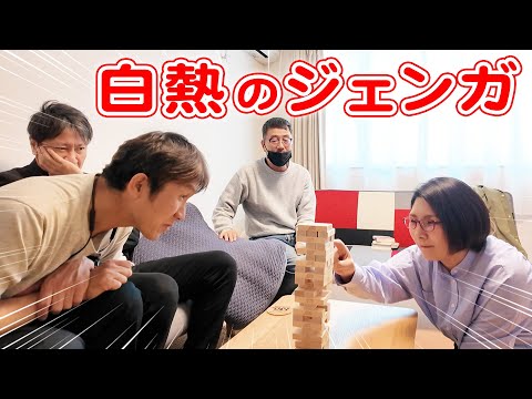 東川町でジェンガに白熱する大人たち🔥