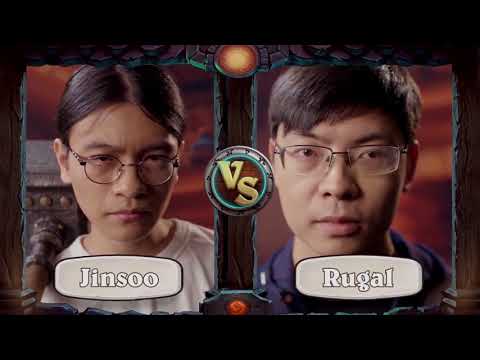Jinsoo vs Rugal | C 組 第一場 | HCT 夏季冠軍賽