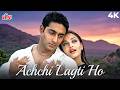Achchi Lagti Ho 4K Full Video Song Kuch Naa Kaho 2003 Abhishek Bachchan Aishwarya Rai