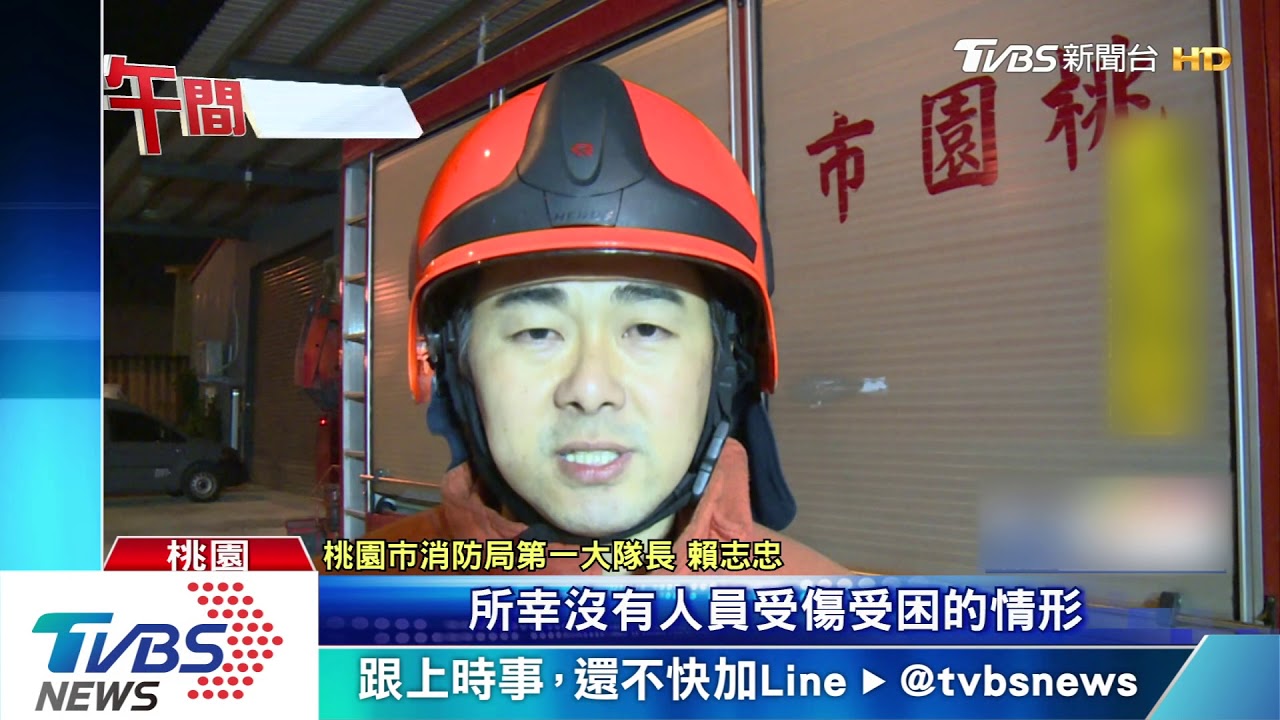 快看不到!回收場大火 濃煙竄五楊高架