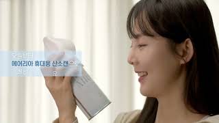 Emergency Medical Equipment