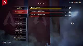 Apex カジュアル