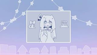 Attach YouTube