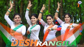 Desh Rangila Song  Folk Creation  Fanaa  Bollywood